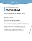 Nichipet EX Digital Micropette Pipettors